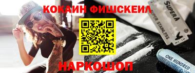 прущая мука Волжск