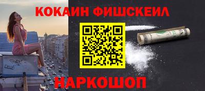 прущая мука Волжск