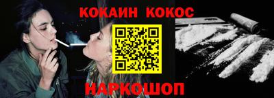 прущая мука Волжск