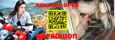 Альфа ПВП Волгодонск