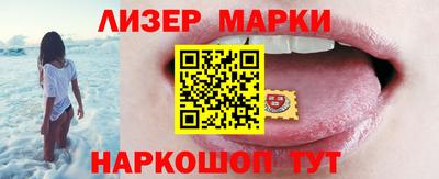 прущая мука Волжск