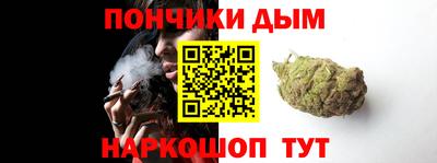 MESCALINE Волжский