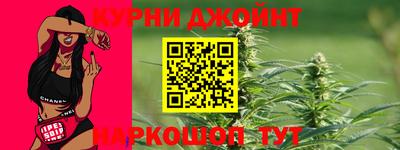 Альфа ПВП Волгодонск