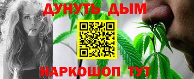 прущая мука Волжск