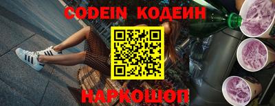 прущая мука Волжск