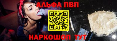 прущая мука Волжск