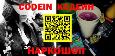 прущая мука Волжск