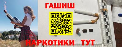 прущая мука Волжск
