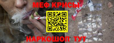 прущая мука Волжск